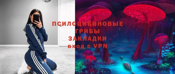 бутик Касимов