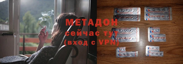 бутик Касимов