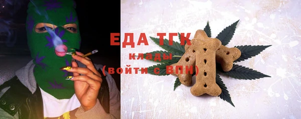 твердый Карпинск