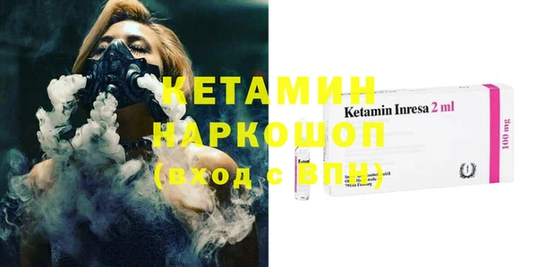 твердый Карпинск