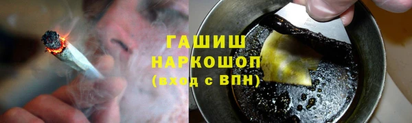 твердый Карпинск