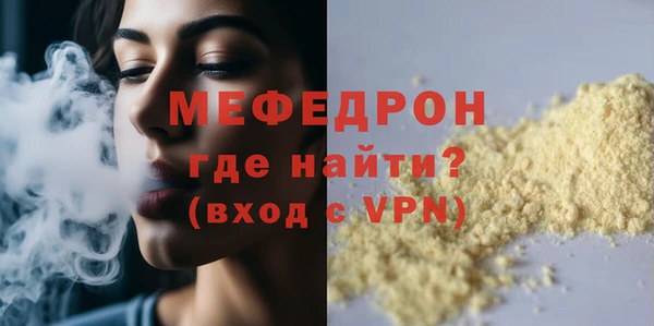 твердый Карпинск