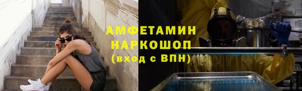 наркотики Карталы