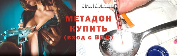 кокаин перу Козельск