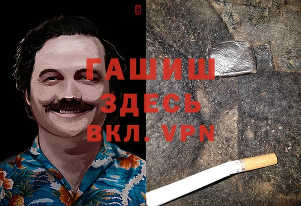 хмурый Кодинск
