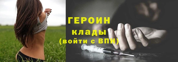 твердый Карпинск