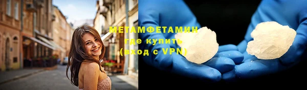 бутик Касимов