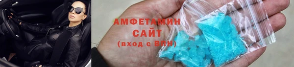твердый Карпинск