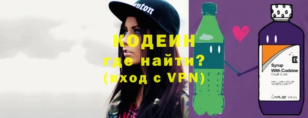 наркотики Карталы