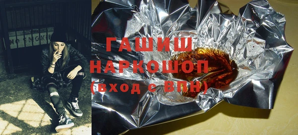 бутик Касимов