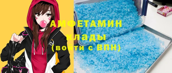 бутик Касимов