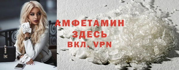 наркотики Карталы