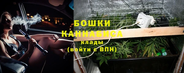 бутик Касимов
