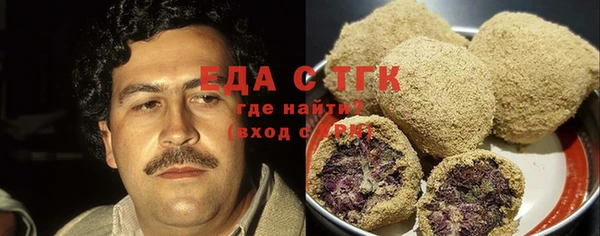 бутик Касимов