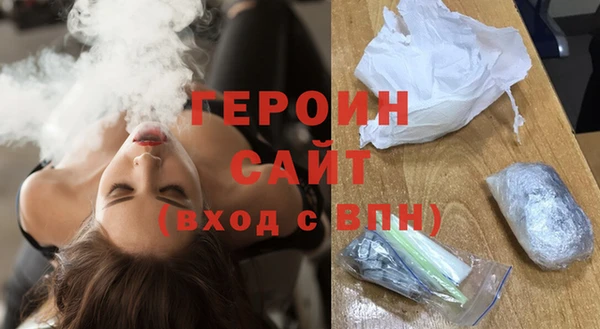 бутик Касимов