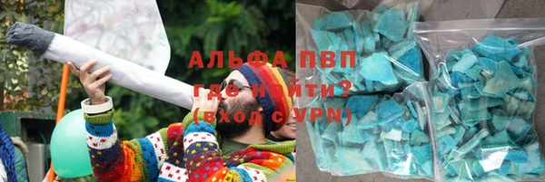 твердый Карпинск