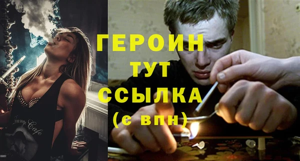 бутик Касимов