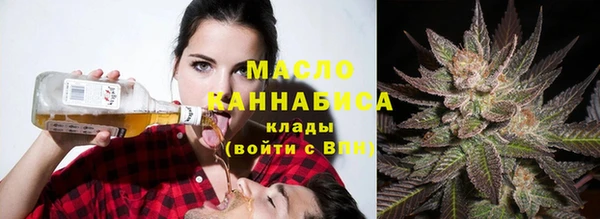 наркотики Карталы