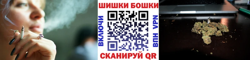 Купить  Керчь  Шишки марихуана гибрид 